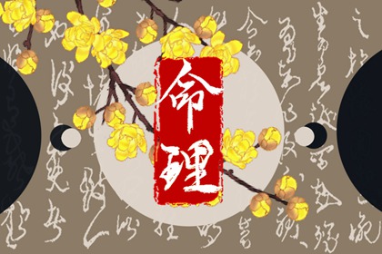 今天农历几月几日了 今天农历多少号 农历黄历万年历