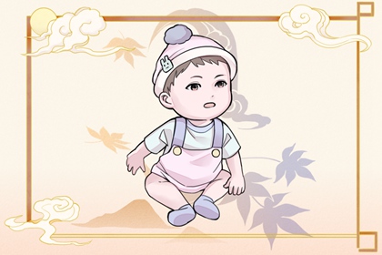 择吉皇历|皇历择吉|皇历
