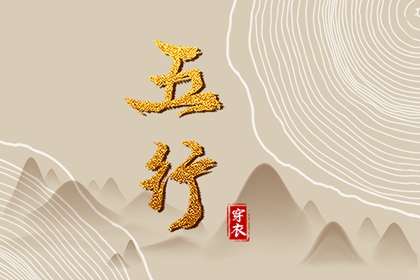 今日日历表,万年历2026年日历黄道吉日,万年历日历查询
