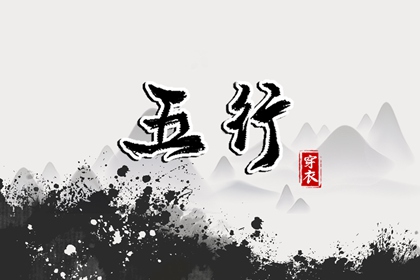 农历日历2026年|今天农历几月几日了|今日农历多少