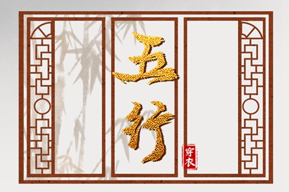 择吉老黄历皇历 皇历 老皇历黄道吉日